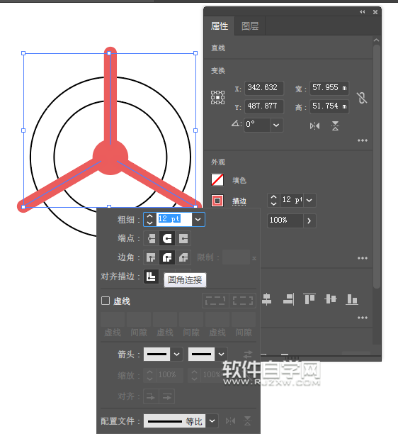 ai怎么画一个飞机头作军事图标