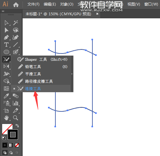 ai怎么画一个书本图形作为历史图标