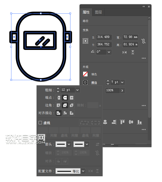 ai怎么设计电焊面具图标