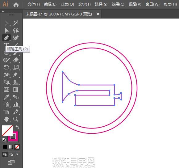 ai怎么画鸣喇叭路牌