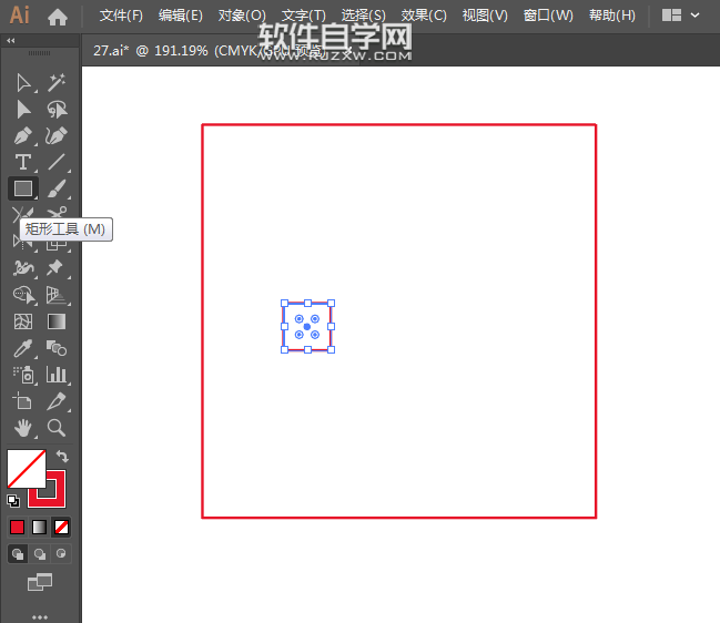 利用ai矩形画格子向右箭头符号