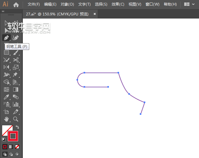 ai怎么画卡通鞋图案