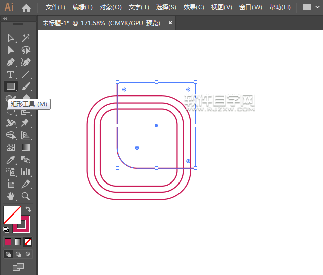 ai圆角矩形怎么创建标志