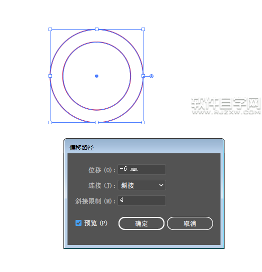 ai怎么使用偏移生成LOGO