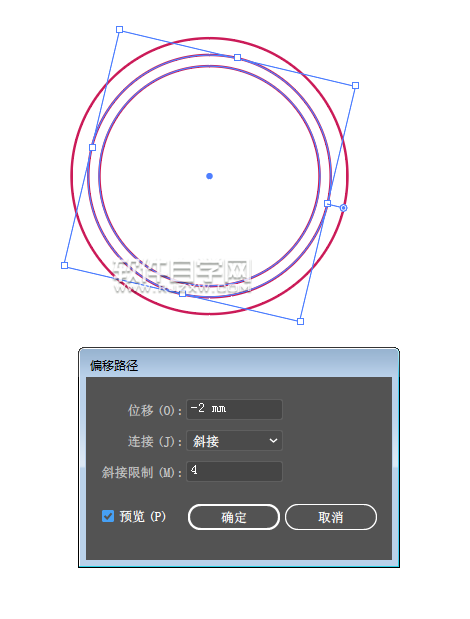 ai怎么用椭圆生成LOGO