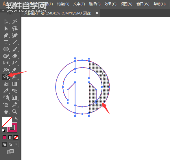 ai怎么使用偏移生成LOGO