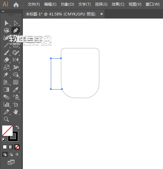 ai怎么画双心杯