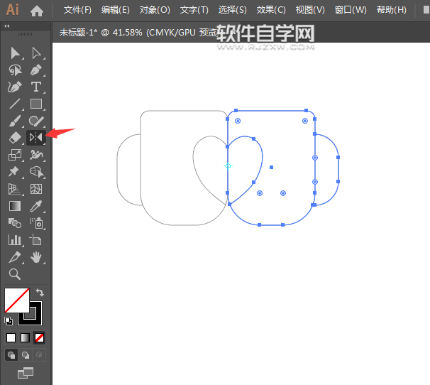 ai怎么画双心杯