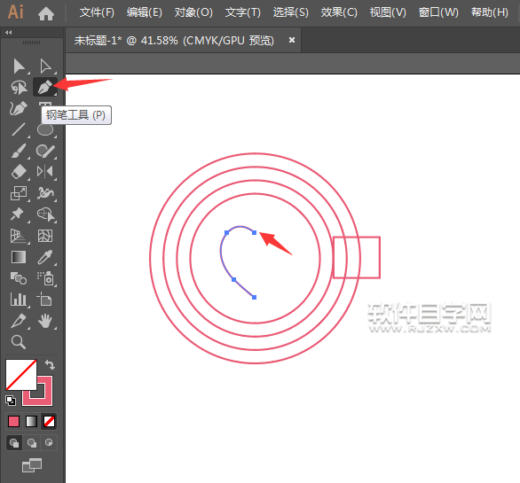 ai怎么画杯中有心形