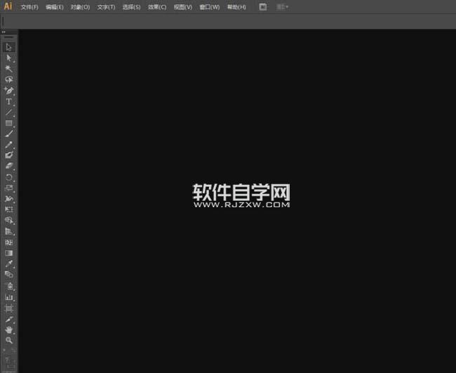 ai怎么设计高跟鞋主题的LOGO