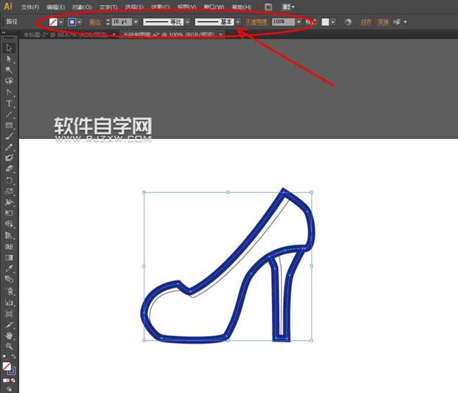 ai怎么设计高跟鞋主题的LOGO