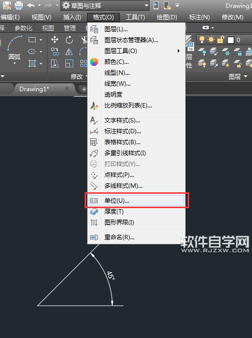 cad2018怎么设置顺时针角度