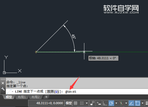 cad2018怎么设置顺时针角度