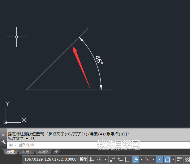 cad2018怎么设置顺时针角度