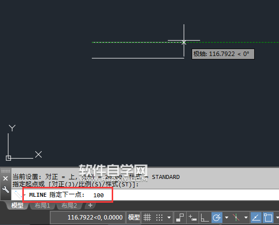 CAD2018怎么创建多线呢