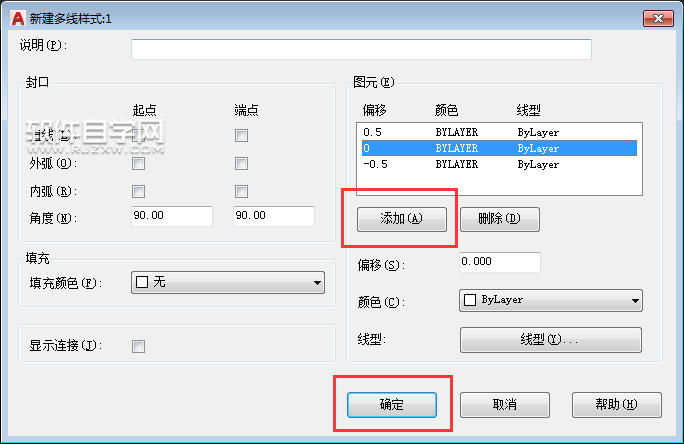 CAD2018怎么新建多线样式呢