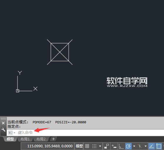 CAD2018多点与单点有什么区别