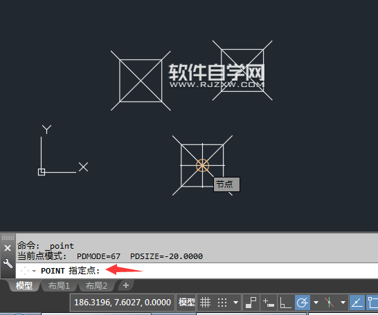 CAD2018多点与单点有什么区别