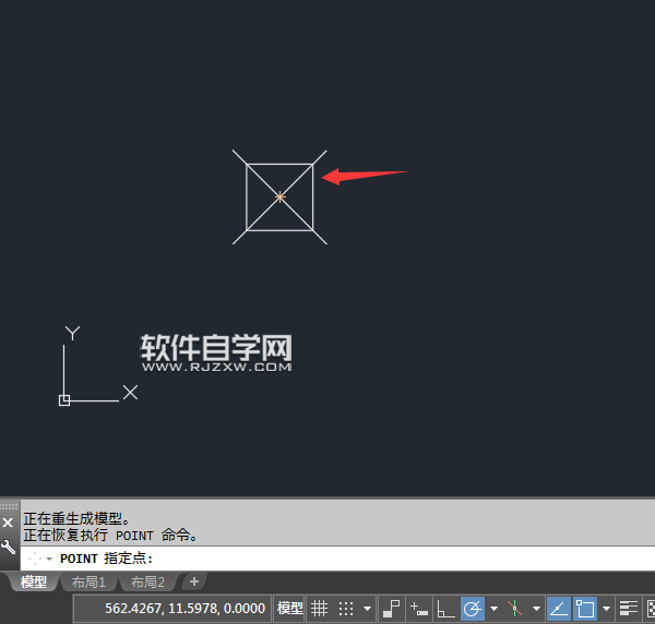 CAD2018多点与单点有什么区别