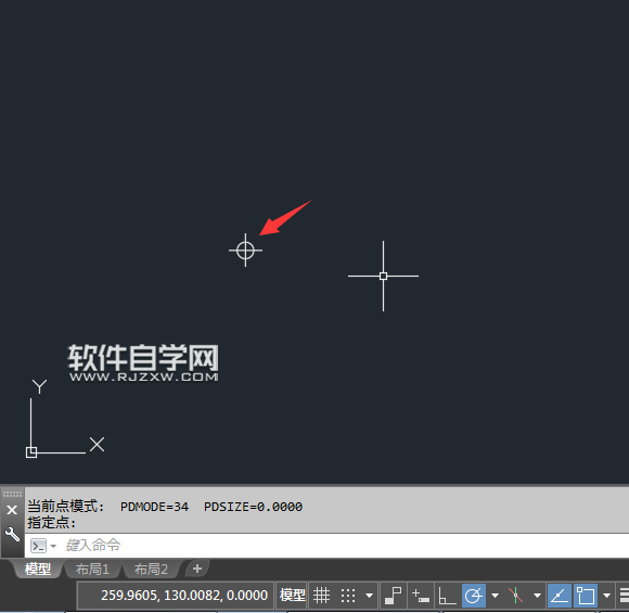 CAD2018怎么设置点样式并加大