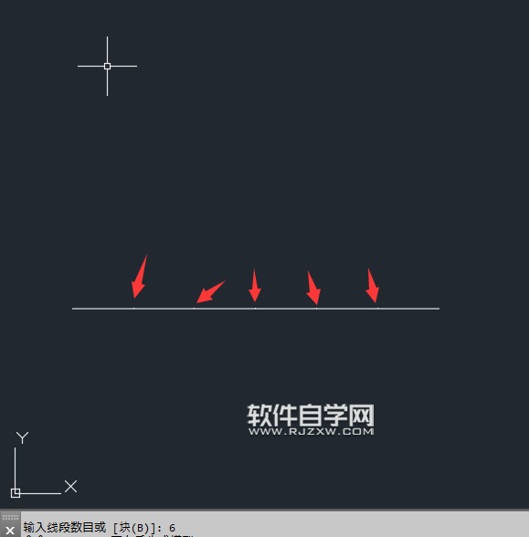 CAD2018直线怎么分成6份