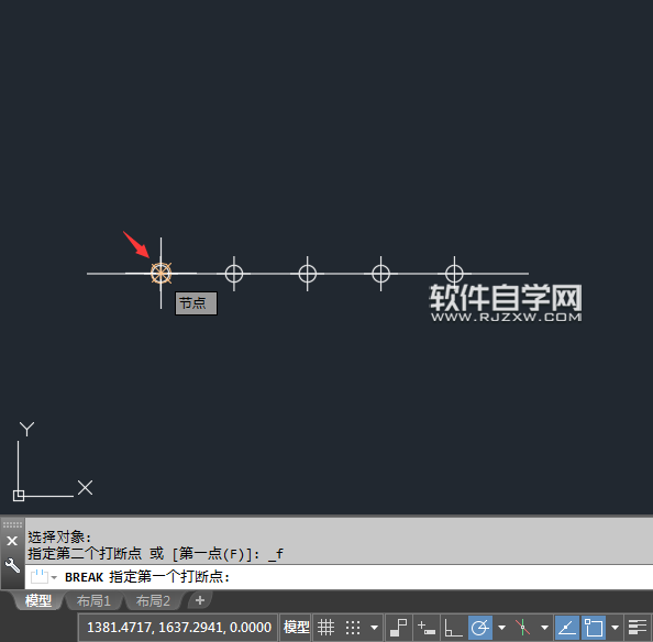 CAD2018直线怎么分成6份