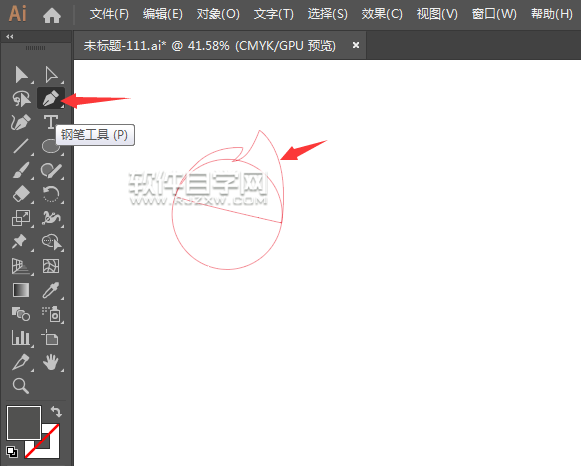 ai怎么设计热门图标