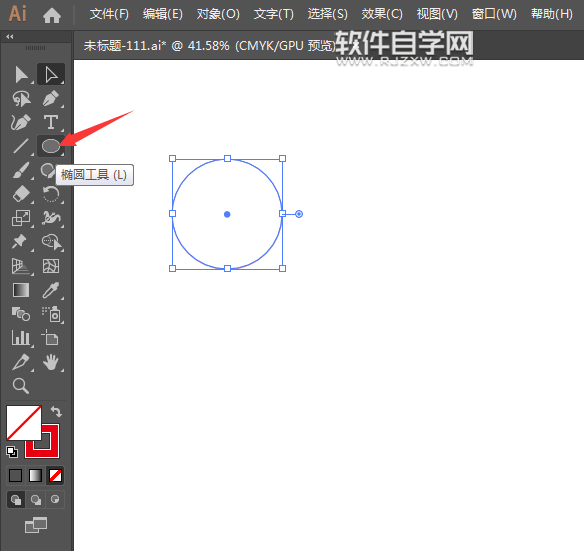 ai怎么设计热门图标