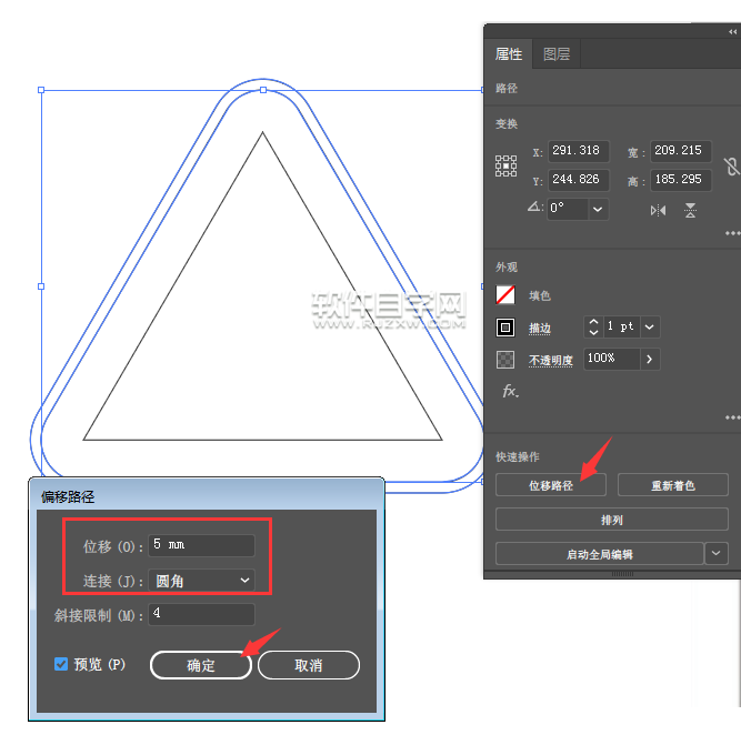 ai怎么设计当心有害气体中毒标志