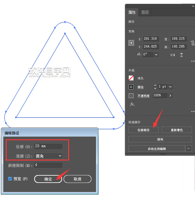 ai怎么设计当心有害气体中毒标志