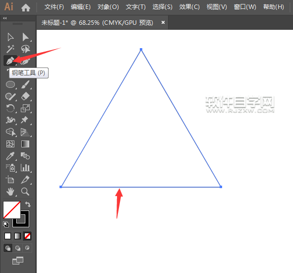 怎么用ai设计当心车辆标志