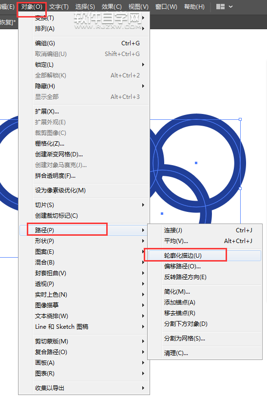 如何用ai软件画一个五环图标