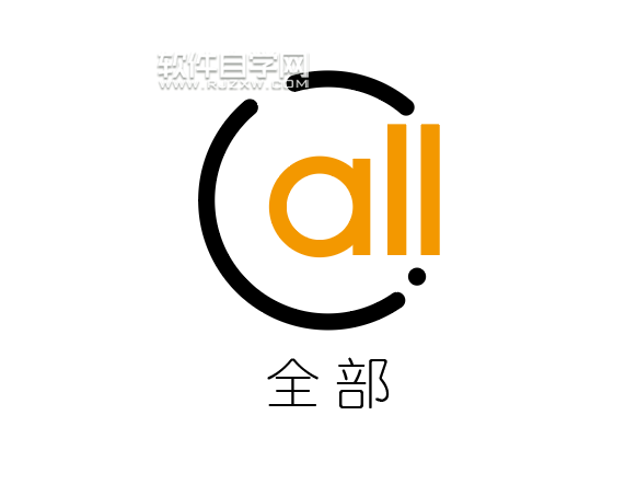 ai怎么画一个all分型图标