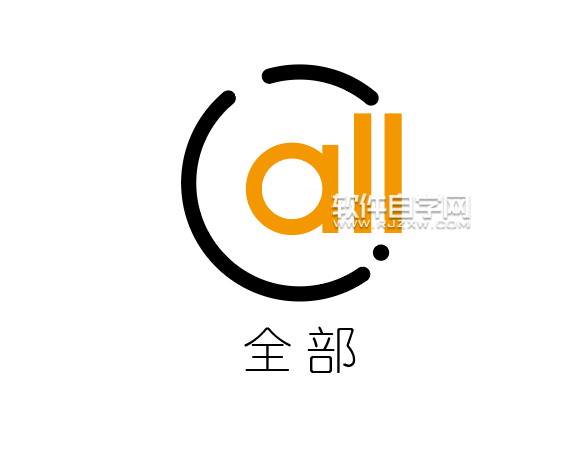 ai怎么画一个all分型图标