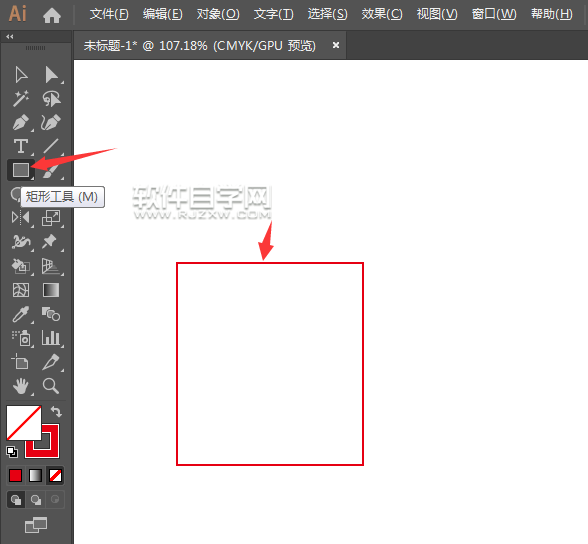 ai怎么画礼品图案