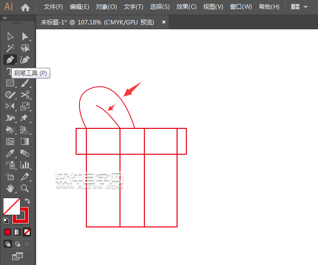 ai怎么画礼品图案