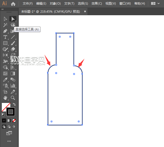 ai怎么画一个爱心瓶