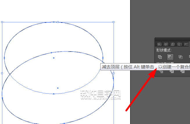 ai怎么画一只海豚