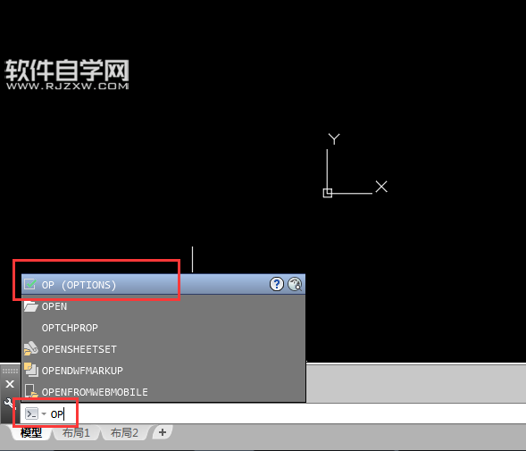 CAD2018的工具栏图标太小怎么调一些