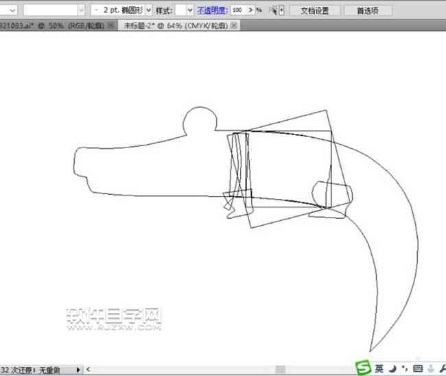 ai卡通鳄鱼怎么画