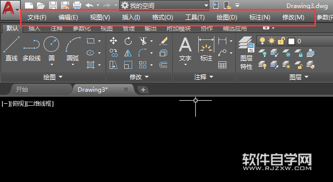 cad2018怎么调出或隐藏工具栏