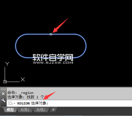 cad2018面域在哪里找又怎么创建面域