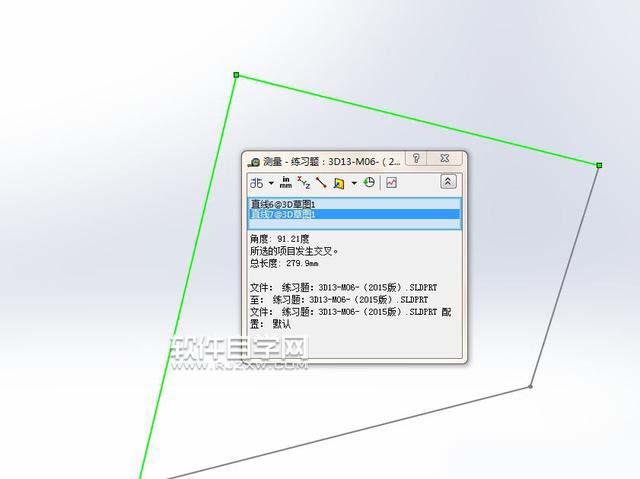 SolidWorks投影曲线与基准面镜像画图