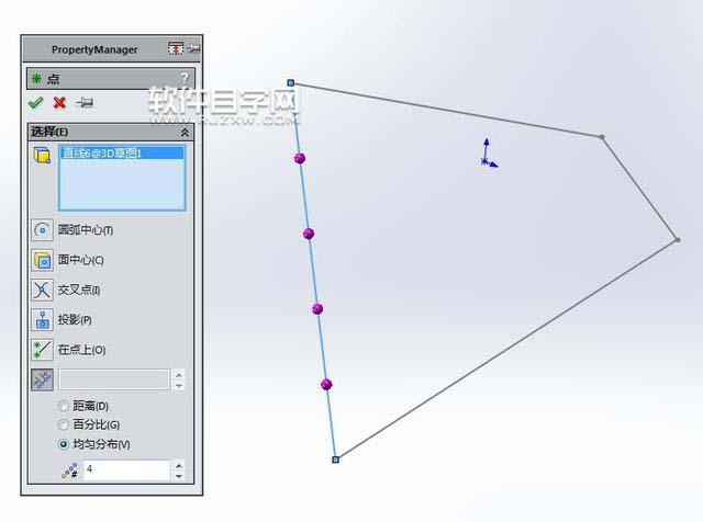 SolidWorks投影曲线与基准面镜像画图