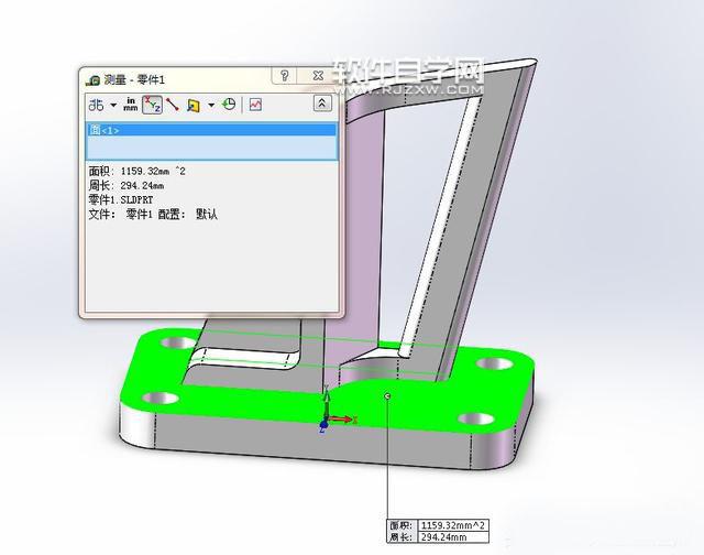 SolidWorks曲面放样与曲面切除画图