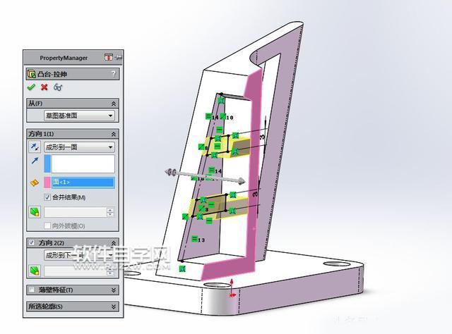 SolidWorks曲面放样与曲面切除画图