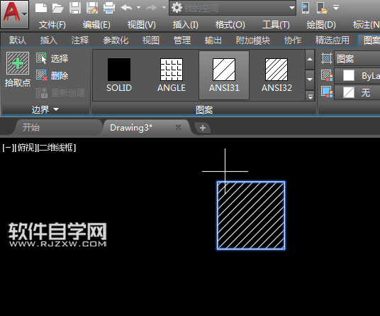 CAD2018怎么修改填充图案的比例