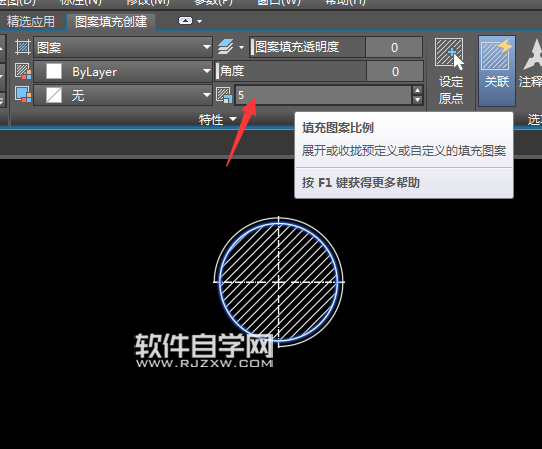 怎么找cad2018图案填充并进行填充