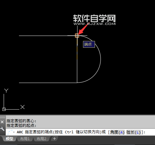 CAD2018圆心、起点、端点进行画圆弧