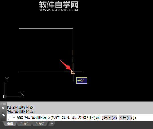 CAD2018圆心、起点、端点进行画圆弧